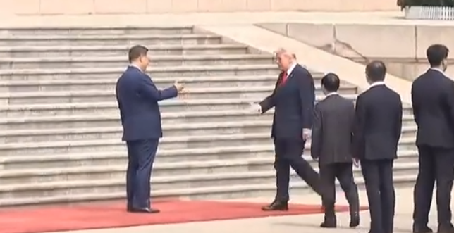 US China Peace Deal meeting announcement