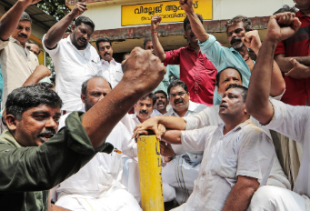 Silver Line notification protest in Kerala