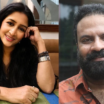 Tini Tom complaint controversy in AMMA Association