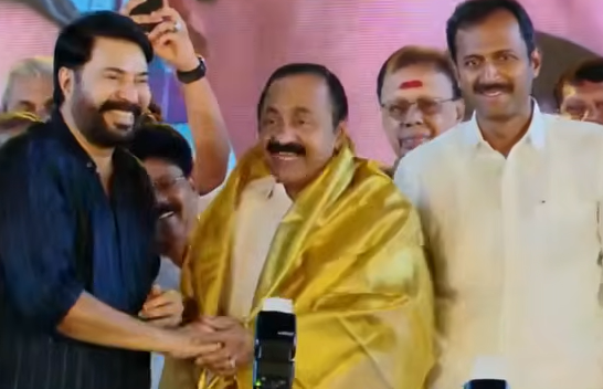 VD Satheesan honour event with Mammootty and Kunchacko Boban