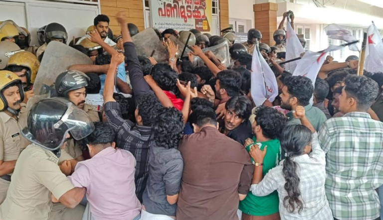 SFI Student Protest at Malayalam University campus