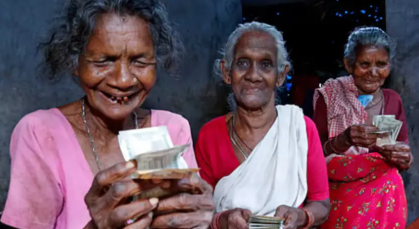 Welfare Pension Delay and treasury fund issues