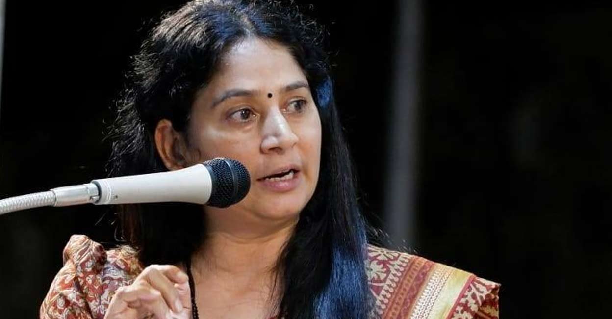 U Pratibha Controversy statement