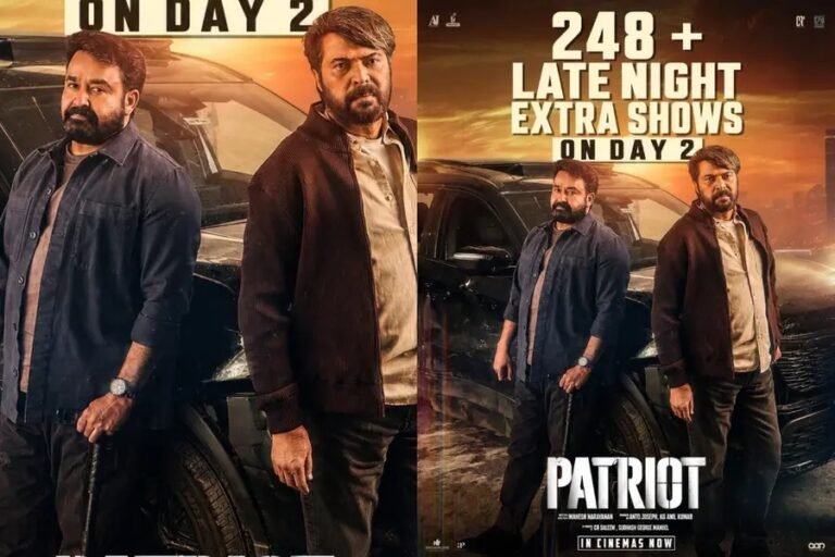 Mammootty and Mohanlal in Patriot movie poster with box office success