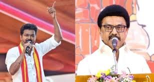 Tamil Nadu election results Vijay TVK leading 103 seats political shift
