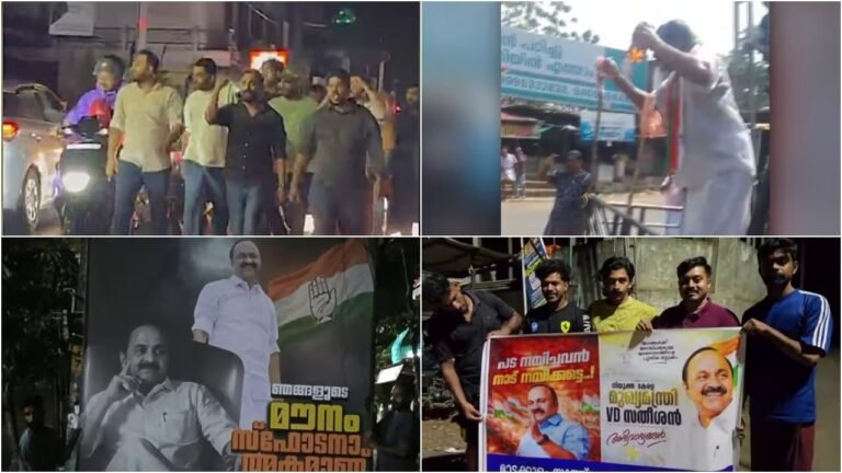 Congress workers protesting over Kerala chief minister selection