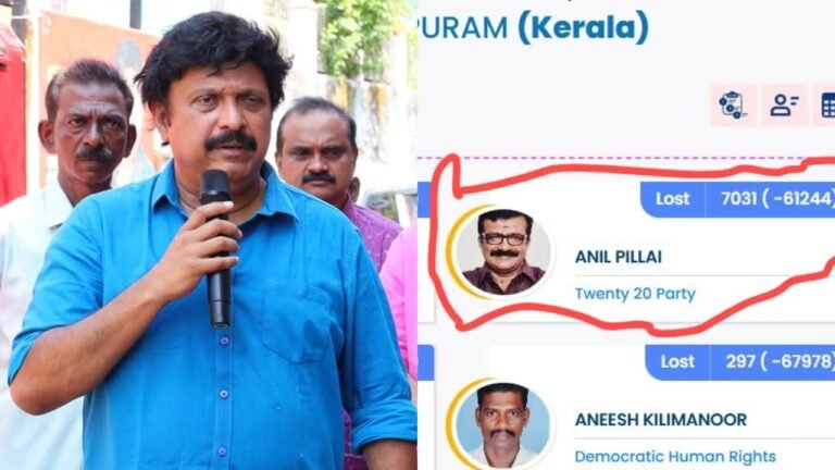 KB Ganesh Kumar speaking about Pathanapuram vote allegations