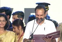 Youth ministers Kerala swearing in ceremony