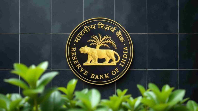 RBI Dividend Transfer announcement for central government