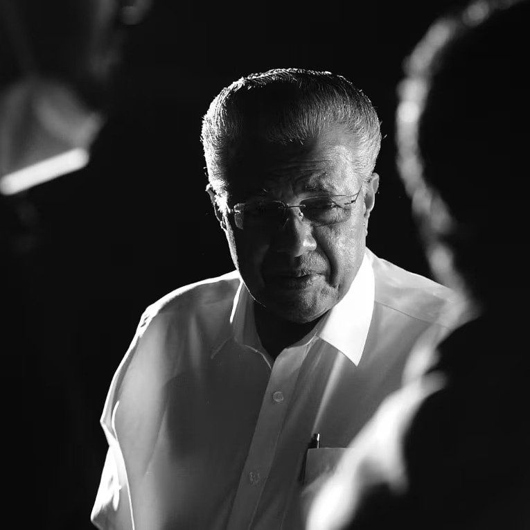 Pinarayi Vijayan Birthday celebration news