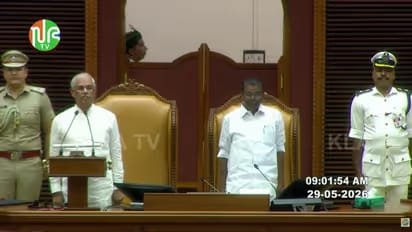 Kerala Governor Speech at assembly session