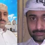 Abdul Rahim case family statement