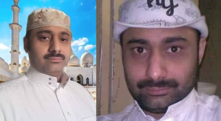 Abdul Rahim case family statement