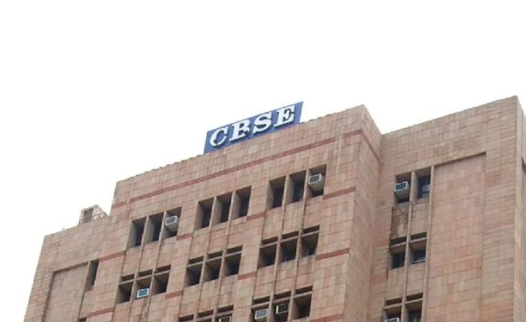 CBSE Revaluation Portal student application update