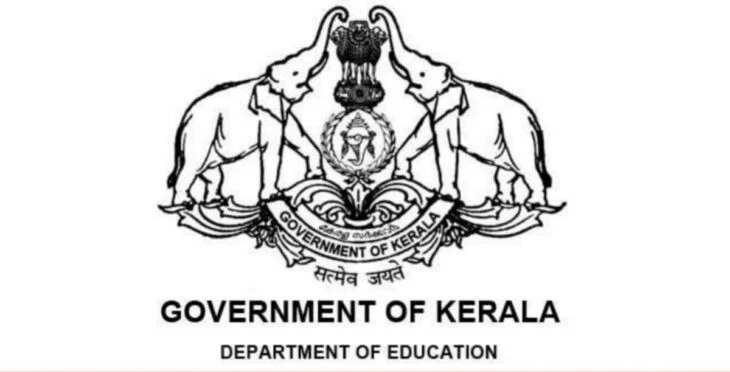 Teacher Suspension Protest at education department office