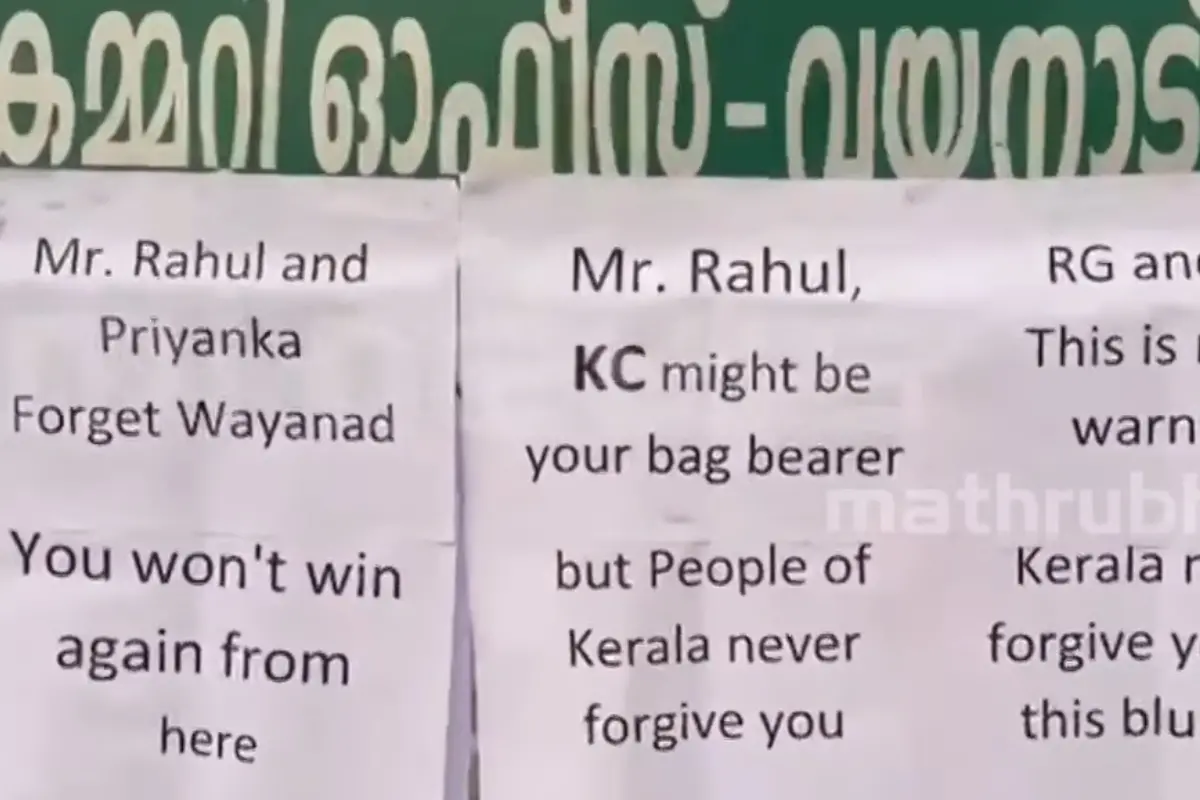 Wayanad Poster Protest against Congress leaders