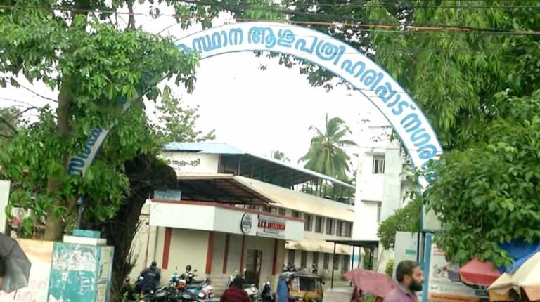 Haripad newborn incident hospital investigation
