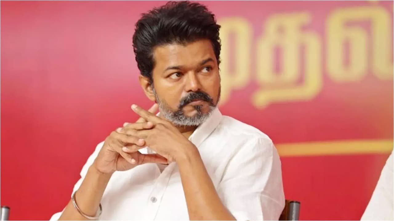 Actor Vijay moving towards forming government in Tamil Nadu with majority claim