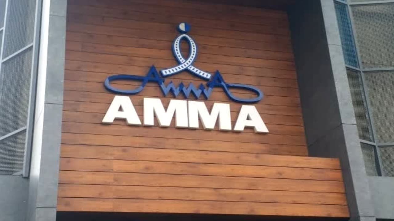 AMMA internal crisis controversy