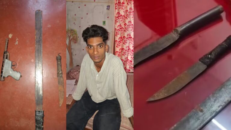 Illegal Weapons Seizure during
