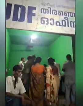 Welfare Pension Controversy in Malappuram