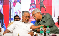 LDF Deputy Leader Dispute between CPI and CPIM