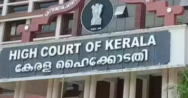 Birth Certificate Verdict by Kerala High Court
