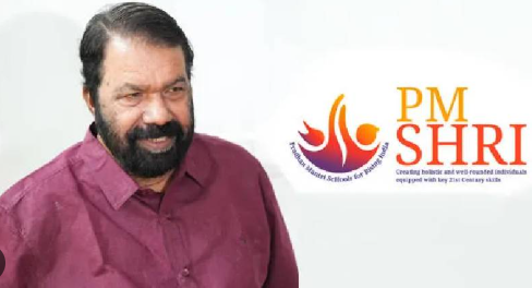 PM SHRI Controversy statement by V Sivankutty