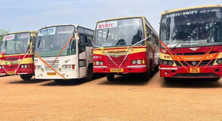 KSRTC Free Travel scheme for women in Kerala