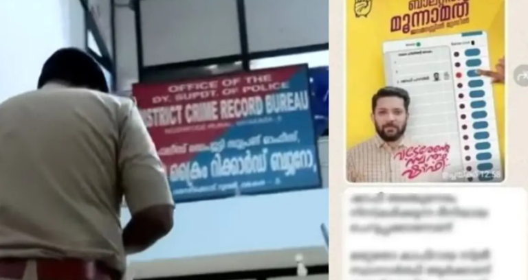 Kafir Screenshot Case investigation by SIT in Kerala