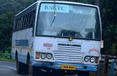 KSRTC Free Travel scheme with mandatory zero value ticket for passengers