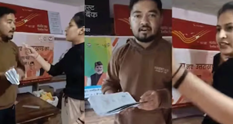 Post Office Threat Video showing Uttarakhand postal employee during public argument