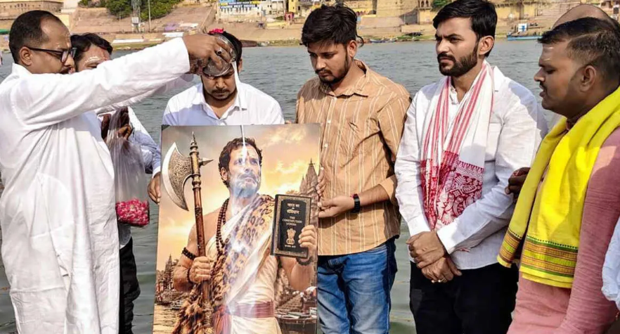 Rahul Gandhi Poster Row involving Parshuram-themed Congress poster in Varanasi