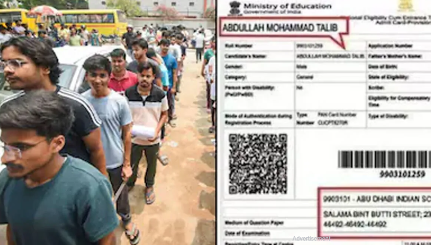 NEET Admit Card Error involving Nagpur student assigned Abu Dhabi exam centre