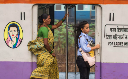 Ladies Coach Fine Rule enforcement in Indian Railways for women's reserved coaches
