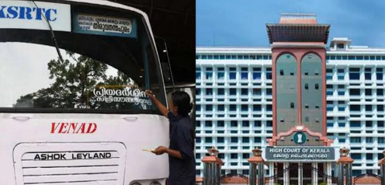Priyadarshini Free Travel scheme receives Kerala High Court approval