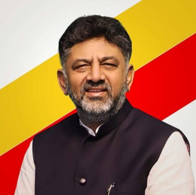 DK Shivakumar Cabinet swearing in ceremony