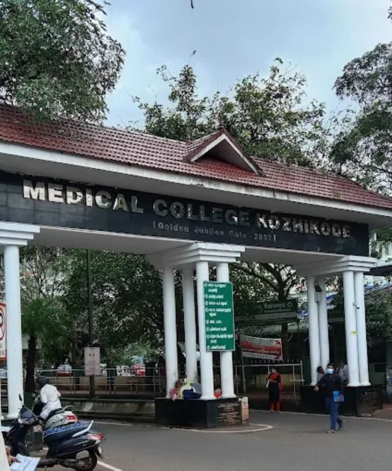 Medical negligence allegation at hospital