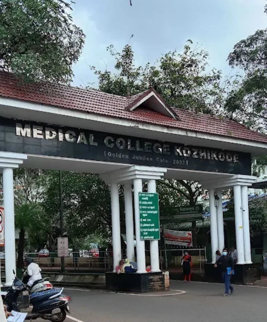 Medical negligence allegation at hospital