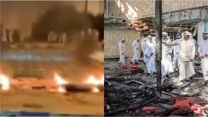 Kuwait attack report emergency response