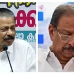 MV Govindan Defamation Case verdict at Ernakulam court involving K Sudhakaran