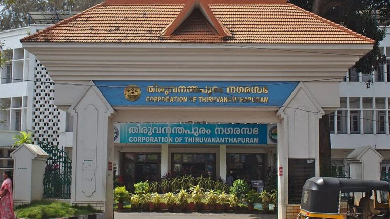 Thiruvananthapuram No Confidence motion against BJP administration in corporation council