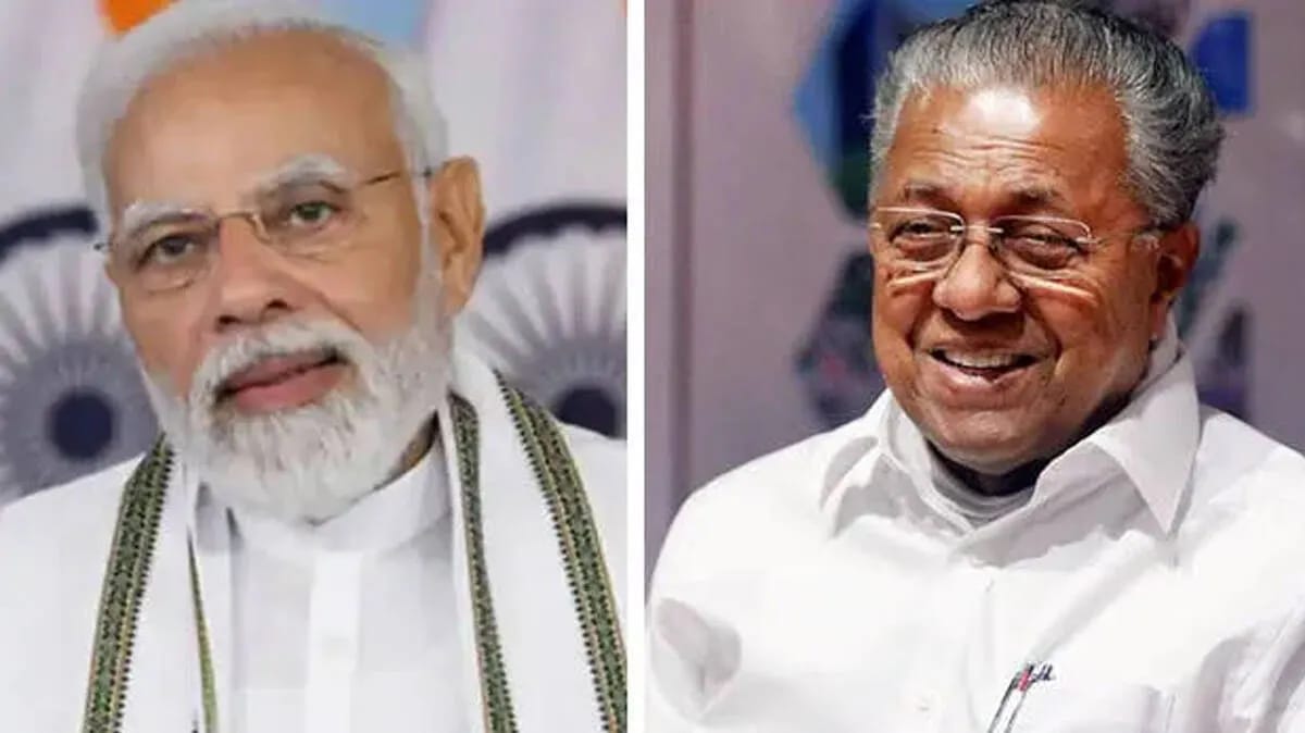Ayodhya Fund Controversy statement by Kerala Chief Minister Pinarayi Vijayan