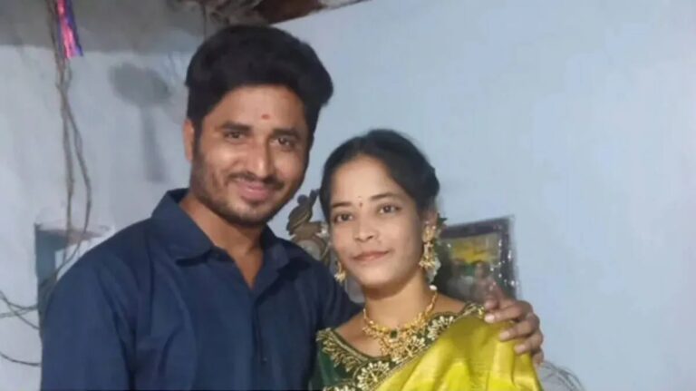 Pregnant Woman Suicide case in Telangana involving alleged domestic harassment