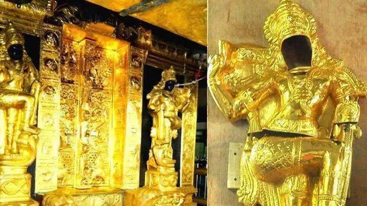 Sabarimala Gold Scam investigation report submitted before Kerala High Court