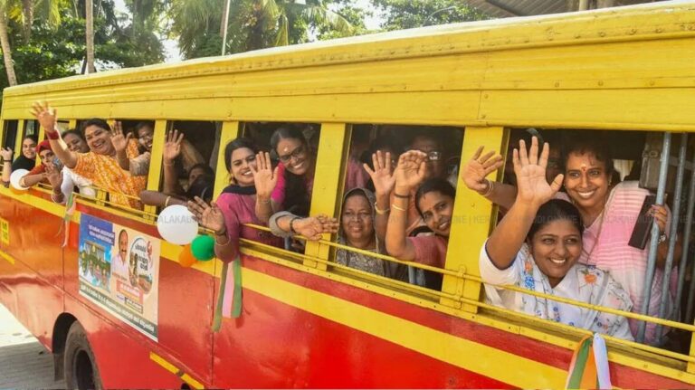 Priyadarshini Free Travel Scheme for women passengers in KSRTC buses with government financial support