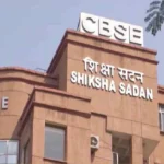 CBSE Digital Evaluation system security clarification by Coempt Edu Teck