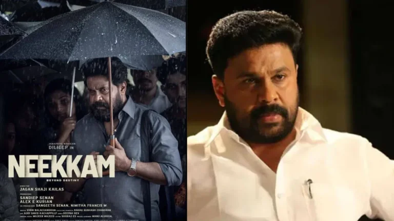 Neekkam Release Dispute involving Dileep movie and Madras High Court order