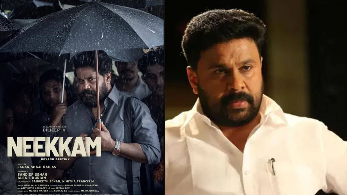 Neekkam Release Dispute involving Dileep movie and Madras High Court order
