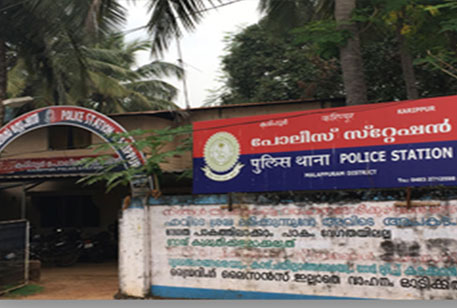 Karipur Gold Missing investigation at Karipur Police Station in Malappuram